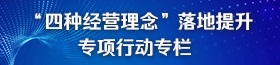 bevictor伟德-bv伟德国际体育官方网站