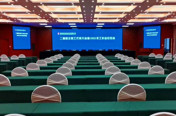 1641525970174607.jpg 001.jpg