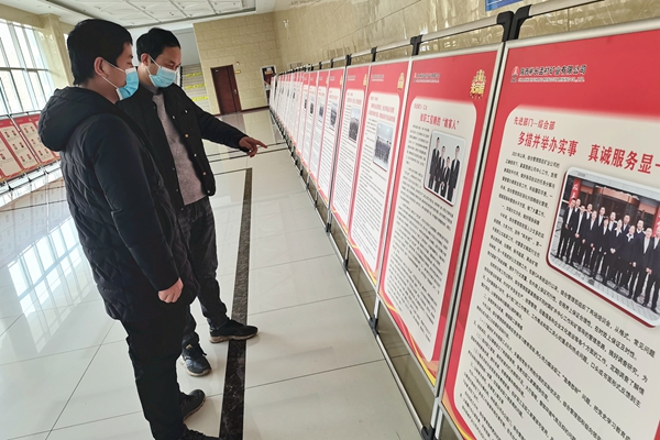 1642750447197238.jpg 001.jpg