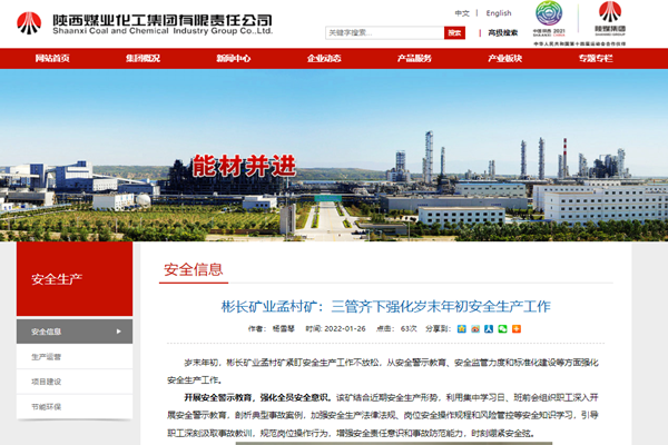 1643248102112357.png QQ截图20220127084944.png