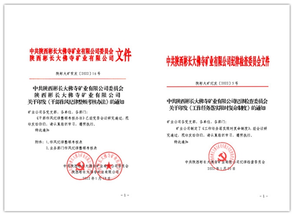 1644398148125833.jpg 文件.jpg