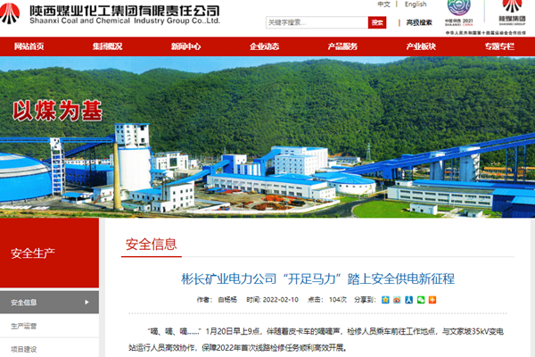 1644540498865117.png QQ截图20220211083840.png
