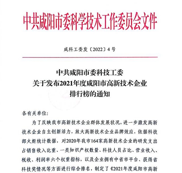 1644562821929555.jpg QQ图片20220211140140.jpg