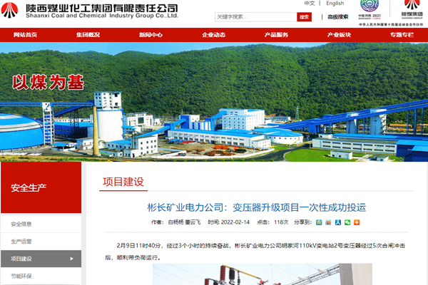 1644917011156526.png QQ截图20220215164058.png