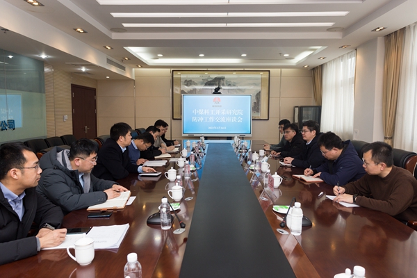 1645066206177352.jpg 防冲.jpg