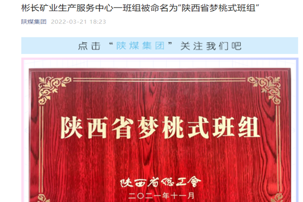 1647943079114650.png QQ截图20220322173330.png