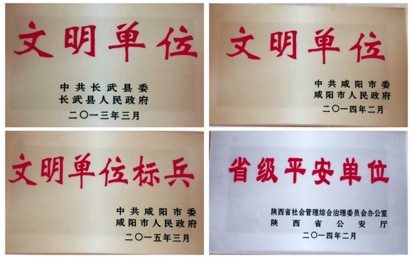 1648103496193124.jpg 文明3.jpg