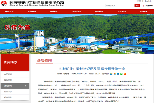 1648686637132196.png QQ截图20220331081136.png