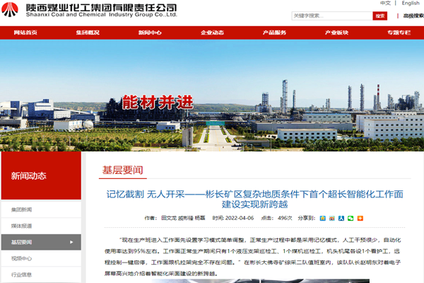 1649670635214675.png QQ截图20220411173510.png