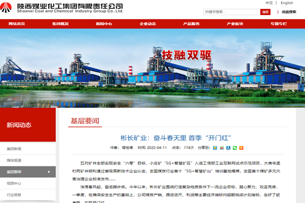 1649670927131843.png QQ截图20220411174309.png