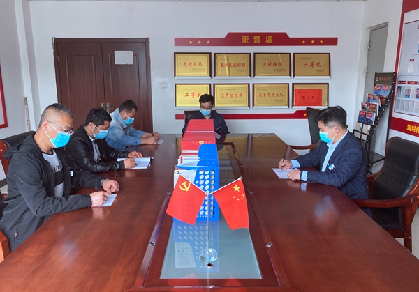 1649819458422590.jpg ×Û¾òÈý¶ÓÖ§²¿ÌÖÂÛ»á.jpg