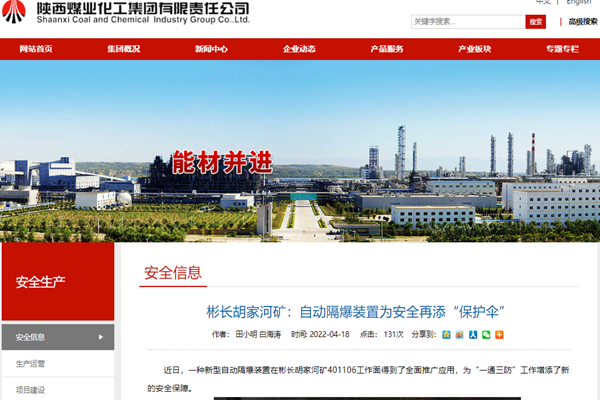 1650420377952069.png QQ截图20220420094906.png