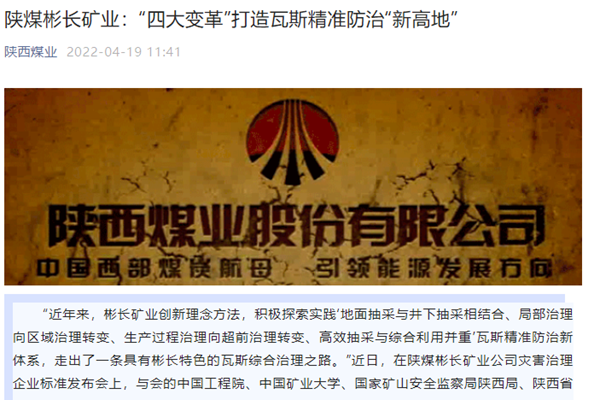 1650420896200669.png QQ截图20220420095840.png