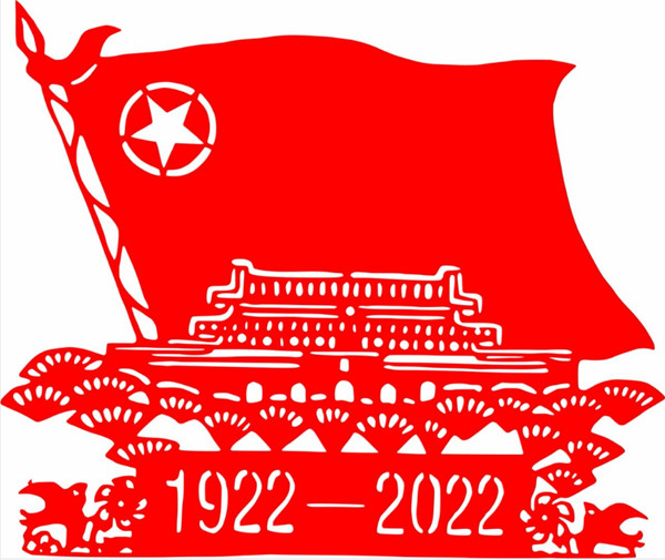 1651545057962119.jpg 3.jpg