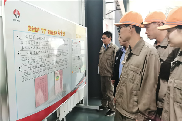 1652422237109549.jpg 机修车间金点子庆幸榜.jpg