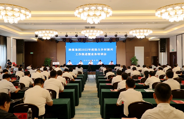bevictor伟德-bv伟德国际体育官方网站
