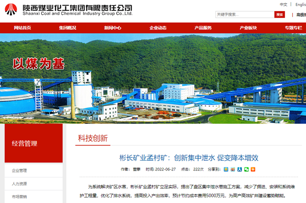 1656812307105441.png QQ截图20220703093707.png