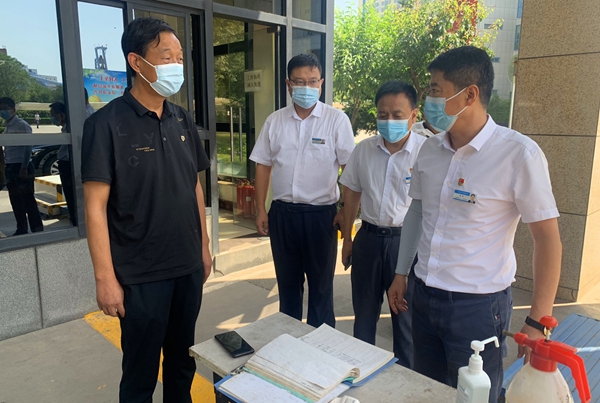 1661312229821780.jpg 检查防疫制度落真相形.jpg