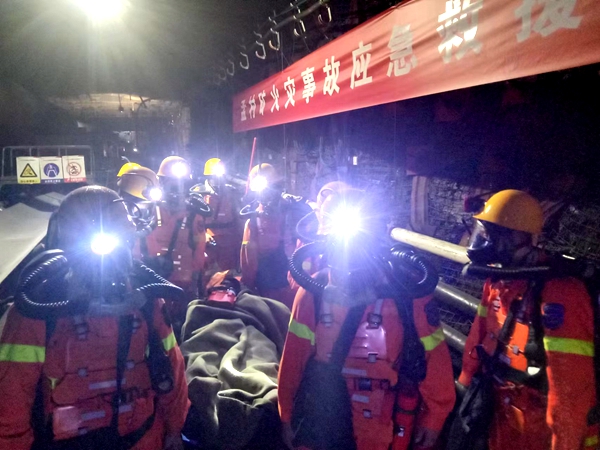 1665372536256958.jpg 图5.jpg