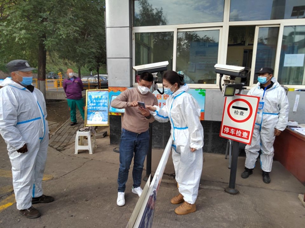 1665645105172393.jpg 33.jpg