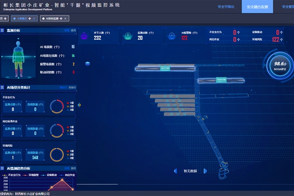 1667290533264541.jpg QQ图片20221031152259.jpg