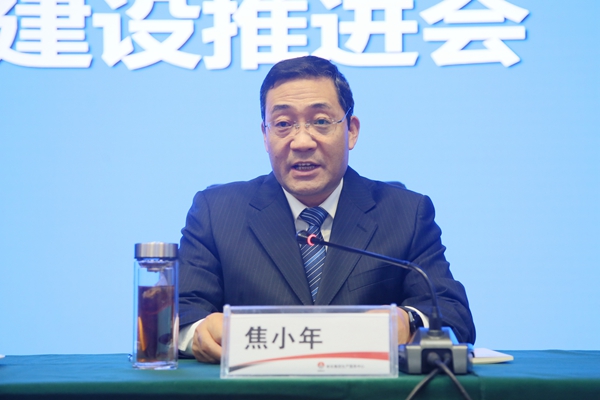 1667896677167692.jpg 3.焦总照片.JPG