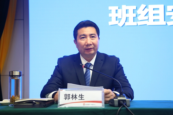 1667896875823824.jpg 6.郭总照片.JPG