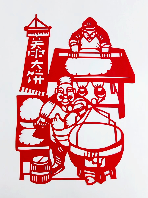 1668499005290373.jpg 第二怪:锅盔像锅盖.jpg