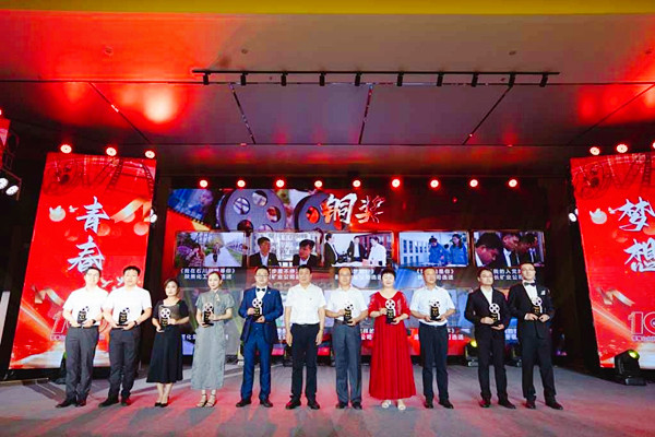 1672217060585568.jpg 6——公司潦诳微影戏在陕煤集团第四届微影戏大赛中获佳绩.jpg