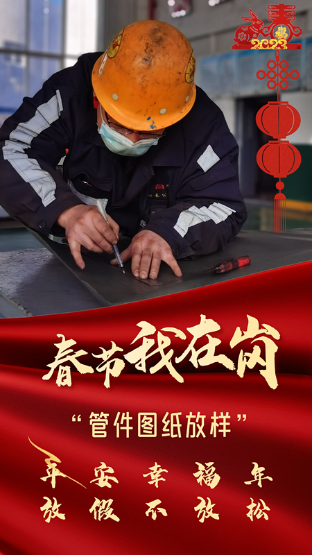 1674536814109172.png 3.png