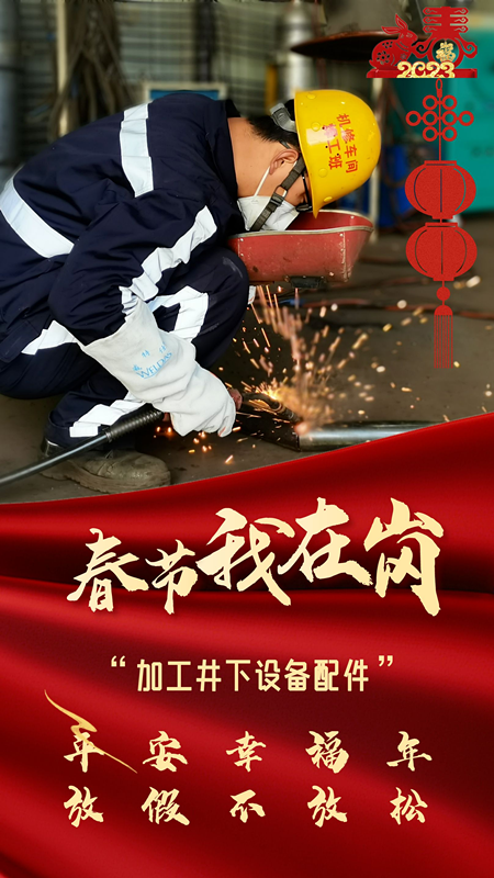 1674536833313059.png 4.png