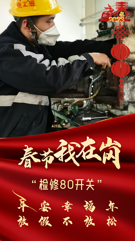 1674536899117168.png 8.png