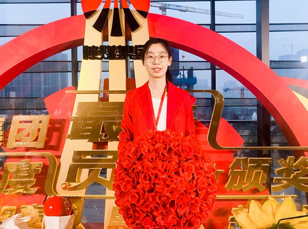 1676603598800457.jpg 曹芳泽.jpg