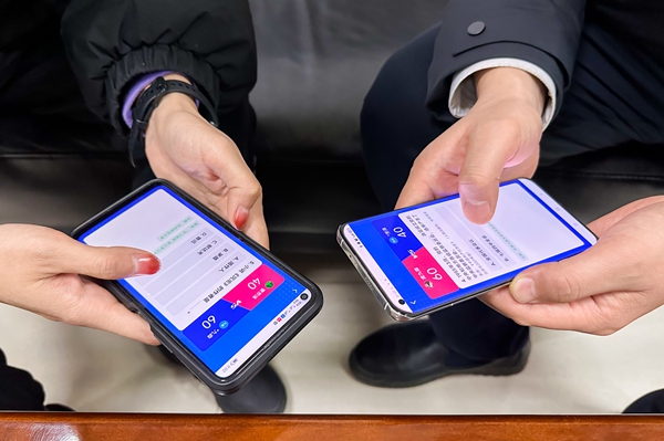 1677115489178914.jpg 学习强国稿件配图.jpg