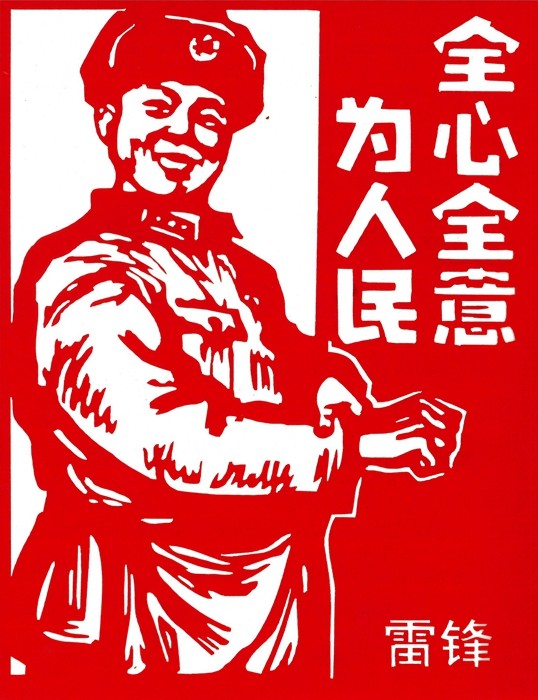 1677468206322176.jpg