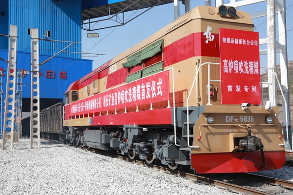 ΰ�¹���1946�ٷ������š��¸ּ��š���ú����������ΰ�¹���1946�ٷ����������˷ֹ�˾���и�¯�紵ϴ��ú�׷���ʽ (1).JPG