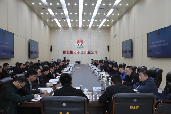 1679974308146098.jpg 剖析会.JPG