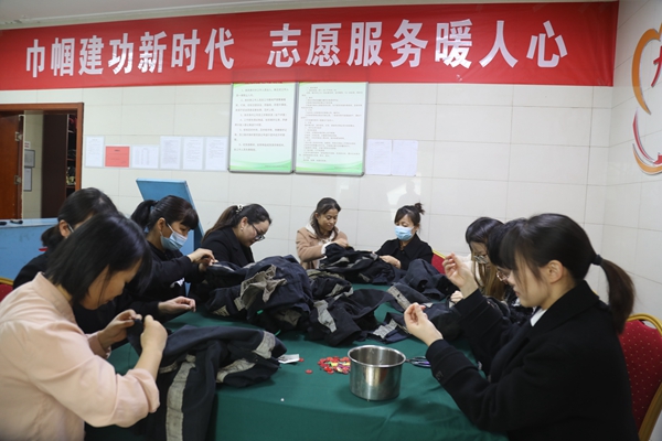 1682320868468014.jpg 4.Èý°Ë¸¾Å®½Ú»î¶¯_¸±±¾.jpg