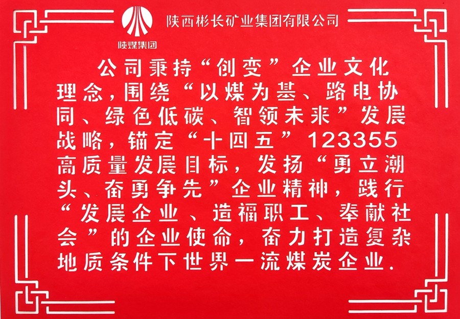 1682496817491338.jpg