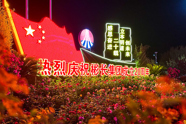 1683083014148634.jpg ÅäͼÈý.jpg