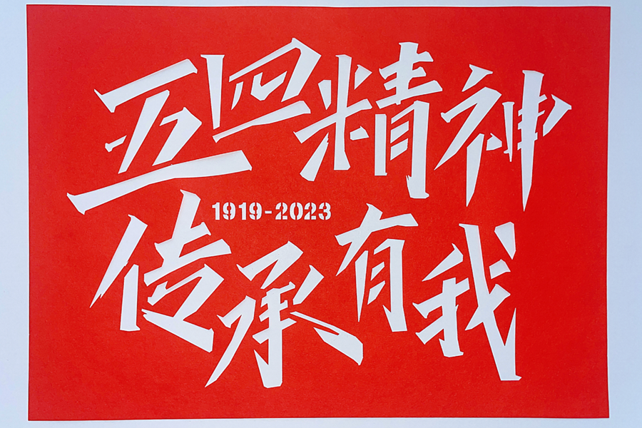 1683162569139914.png