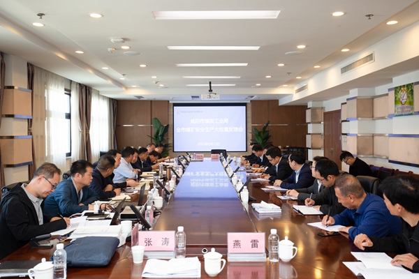 1684112531293059.jpg Åäͼ2_¸±±¾.jpg