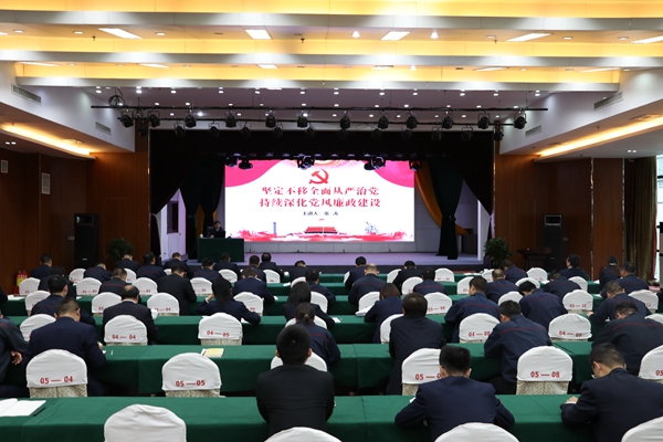 7V4A6460_.jpg