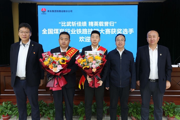 1685696762590467.jpg 合影_副本.jpg