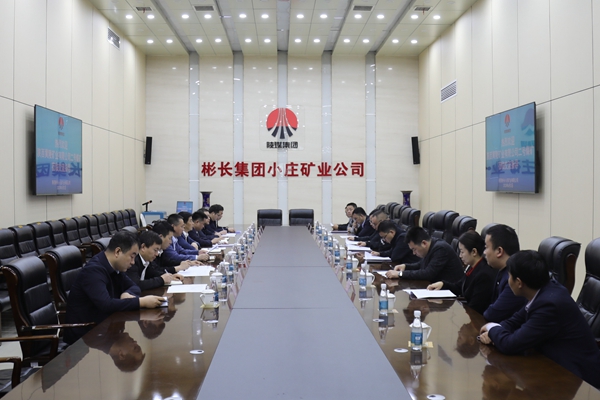 1685932275150797.jpg 0A8A0540_副本_副本.jpg