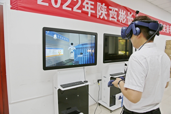 1685946286589411.jpg 3 图为小庄矿AR清静培训_副本.jpg