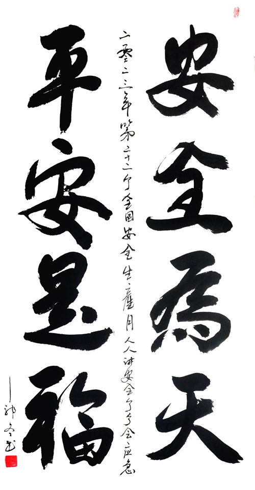 徲Ϊ죻ƽǸ_.jpg