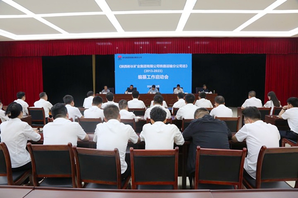 1686880931532617.jpg 召开聚会_副本.jpg