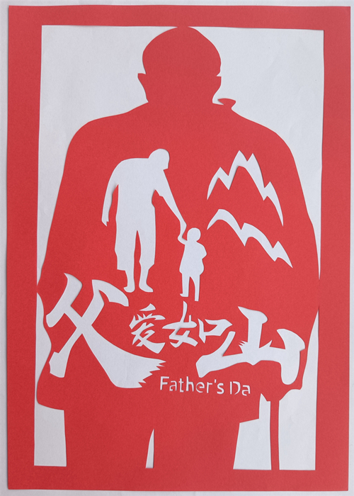 1687066925660505.jpg 2.jpg