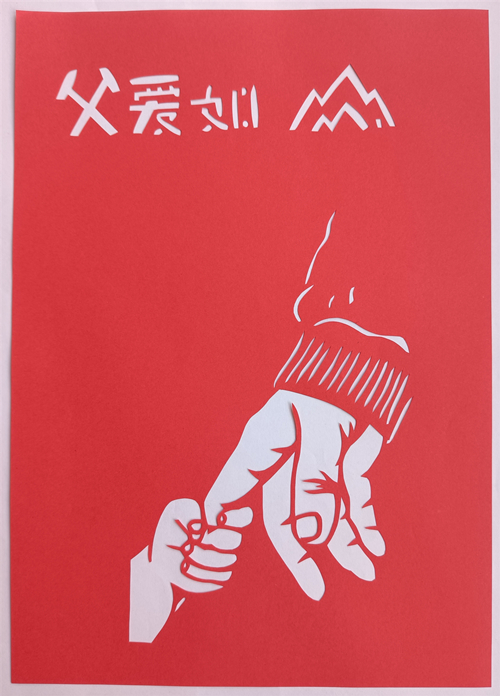 1687066934221003.jpg 3.jpg